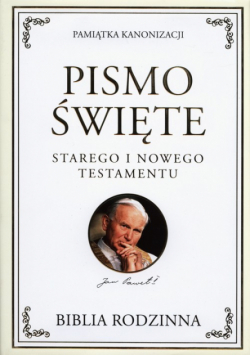 Pismo Święte Starego i Nowego Testamentu, Edycja Świętego Pawła