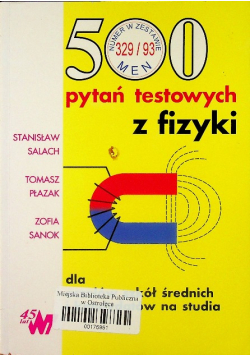 500 pytań z testowych z fizyki
