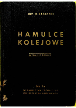 Hamulce Kolejowe 1936 r.