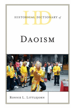 Historical Dictionary of Daoism