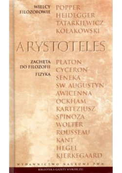 Zachęta do filozofii Fizyka
