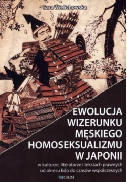 Ewolucja wizerunku męskiego homoseksualizmu w japonii