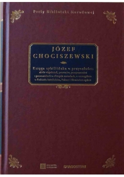 Pamiątkowy przewodnik po Lwowie
