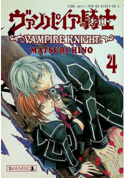 Vampire Knight Tom 4