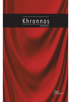 Khronnos