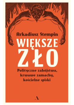 Większe zło