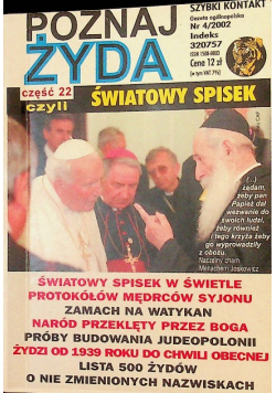Światowy spisek