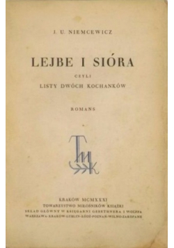 Lejbe i Sióra 1931 r.