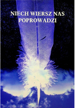Niech wiersz nas poprowadzi