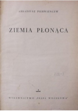 Ziemia płonąca, 1950 r.