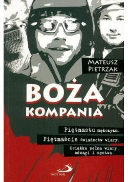 Boża kompania