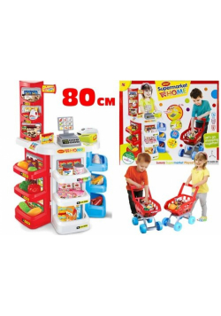 Supermarket waga czytnik kart + koszyk na zakupy