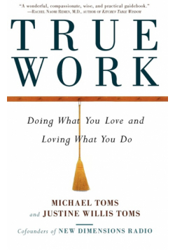 True Work