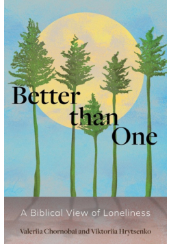 Better than One