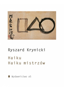 Haiku Haiku mistrzów