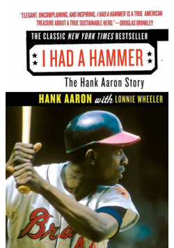 I Had a Hammer