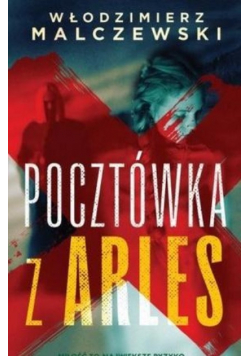 Pocztówka z Arles