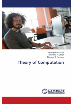 Theory of Computation