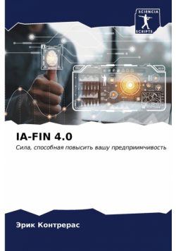 Ia-Fin 4.0