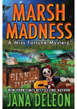 Marsh Madness