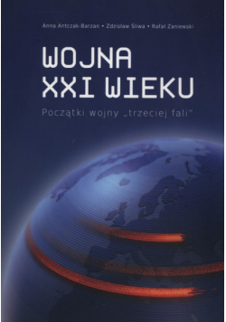Wojna XXI wieku