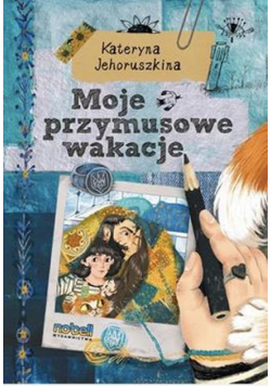 Moje przymusowe wakacje tw.
