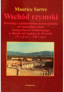 Wschód rzymski