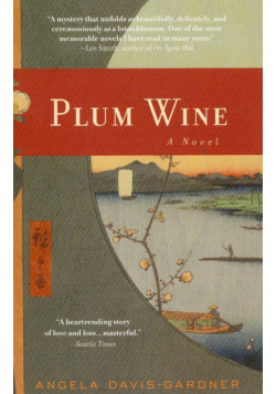 Plum Wine