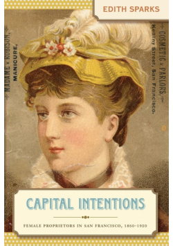 Capital Intentions