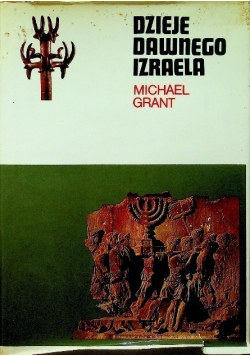 Dzieje dawnego Izraela