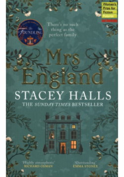 Mrs England