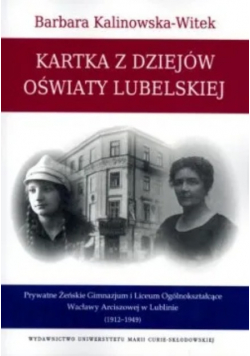 Kartka z dziejów oświaty lubelskiej