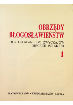 Obrzędy