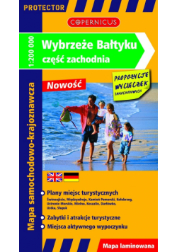 Wybrzeże Bałtyku część zachodnia