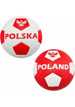 Piłka nożna biedronka Polska
