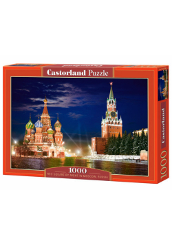 Puzzle Red Square by Night in Moscow, Russia 1000