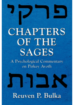 Chapters of the Sages