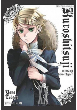 Kuroshitsuji Tom 20 Manga
