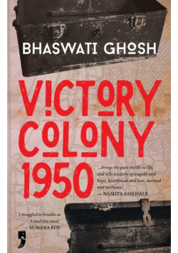 Victory Colony, 1950