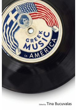 Greek Music in America