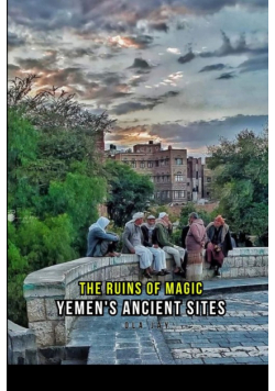 The Ruins Of Magic
