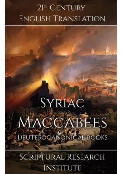 Syriac Maccabees