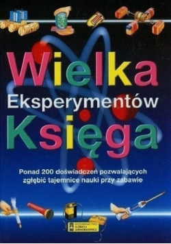 Ilustrowana Encyklopedia Powszechna Tom V
