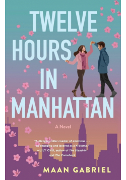 Twelve Hours in Manhattan