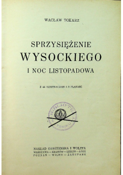 Sprzysiężenie Wysockiego i Noc Listopadowa  1925 r.