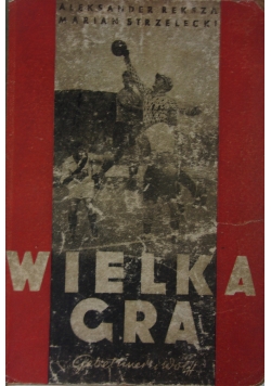 Wielka gra, 1947