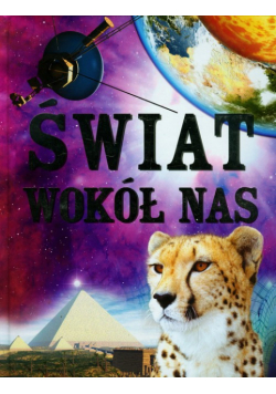 Świat wokół nas