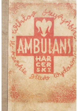 Ambulans harcerski 1947 r.