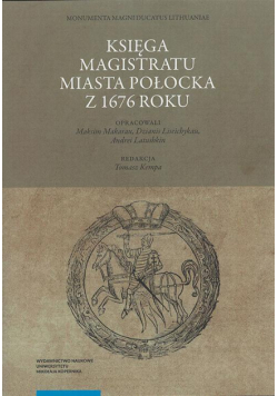 Księga magistratu miasta Połocka z 1676 roku