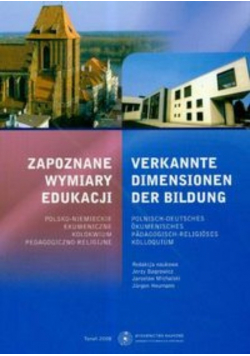 Zapoznane wymiary edukacji